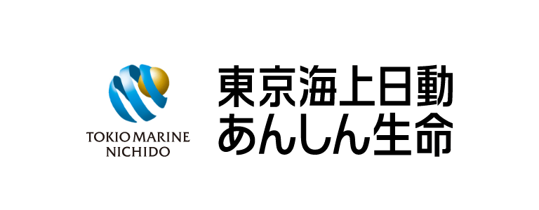 東京海上日動あんしん生命